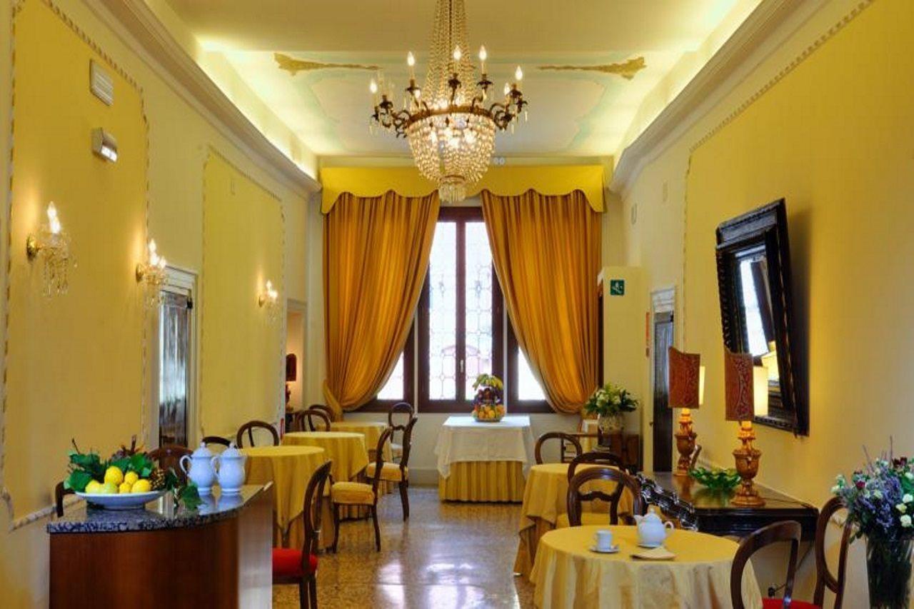 Roulette 3 3* Venedig